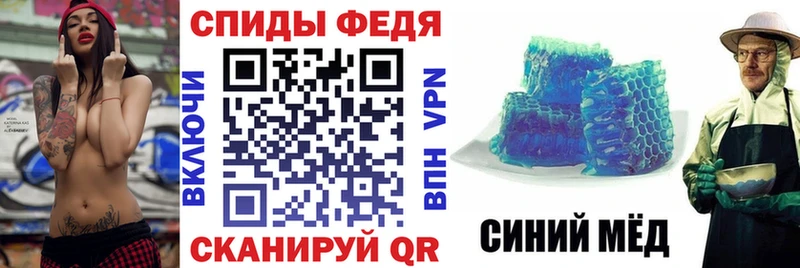 мега зеркало Новосокольники АМФ Розовый