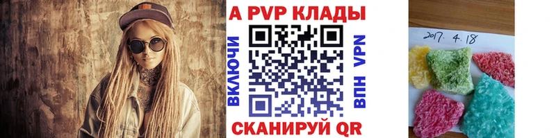 mega ссылка  Новосокольники  Alpha-PVP кристаллы  сколько стоит 