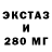 Кетамин VHQ Valintinca K