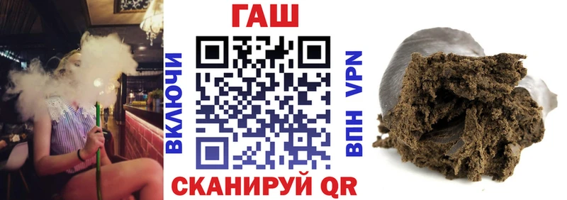 kraken ССЫЛКА  Новосокольники  Гашиш ice o lator 