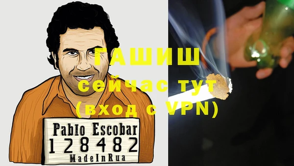 дурь Строитель