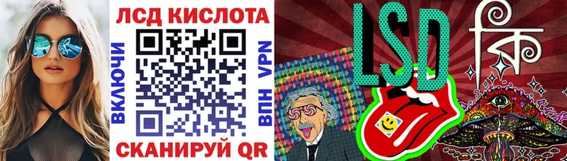 Марки N-bome 1,5мг Новосокольники