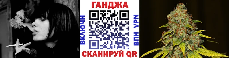 купить наркоту  Новосокольники  Бошки Шишки Amnesia 